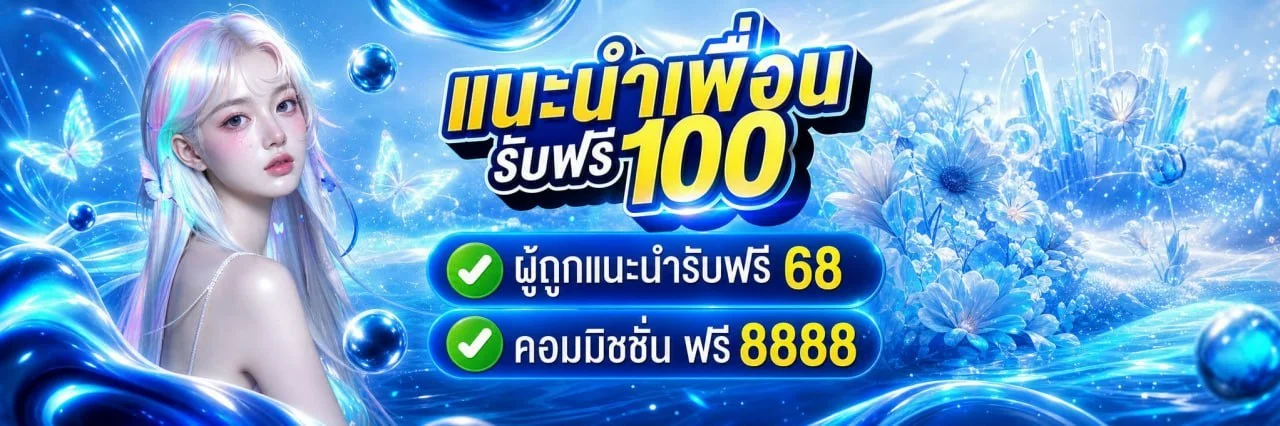 SP888 รีวิวเว็บตรง สล็อต คาสิโน memberสล็อตครบค่าย
