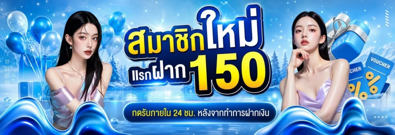 SP888 รีวิวเว็บตรง สล็อต คาสิโน memberสล็อตครบค่าย
